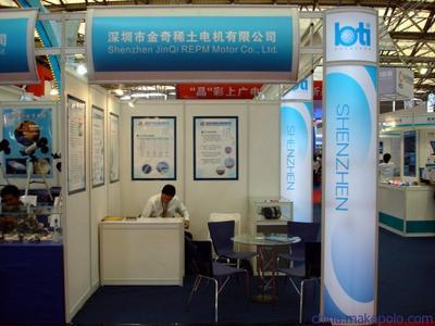 溫州華藝展覽 一站式展覽舞臺設計制作與搭建服務