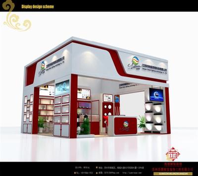 蘇墨展覽-健康優活蘇州展覽會市場調查分析 價格、廠家與展架桁架概況