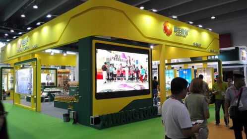 2018國(guó)際食用油博覽會(huì)廣州展會(huì)市場(chǎng)調(diào)查報(bào)告