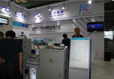 第十六屆上海國際紡織工業展覽會隆重開幕 自動化與傳動技術引領行業新變革